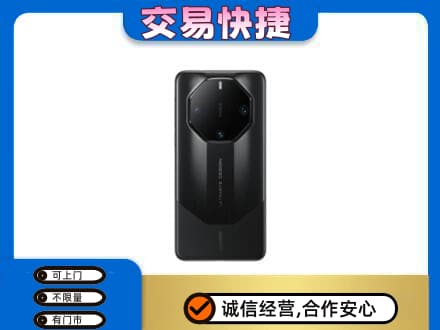 新乡市卫滨高价回收手机
