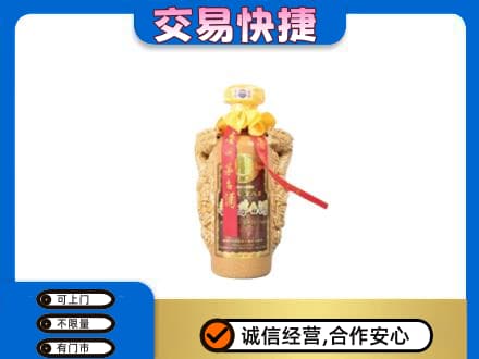 新乡市卫滨回收年份茅台酒瓶子