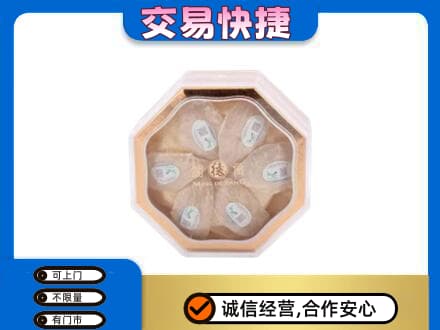 新乡市卫滨回收燕窝每克价格